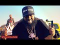 Trae Tha Truth Feat EastsideEggroll Jay Ton Bigger In Texas