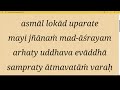 Srimad Bhagavatam 3 4 30 Por Prahladananda Swami