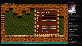 ツラい時にはロックマン【ロックマン2】