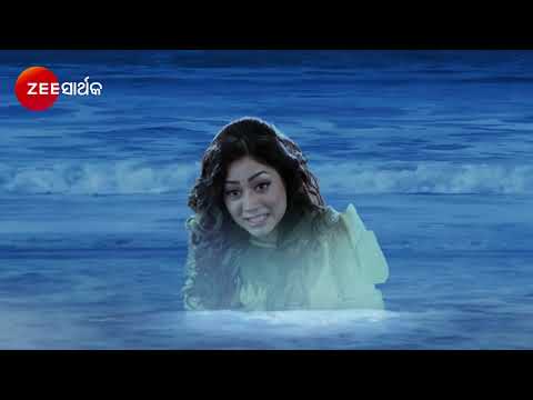 Sata Bhainka Sunanaki | Full Ep 211 | July 13, 2020 | Zee Sarthak