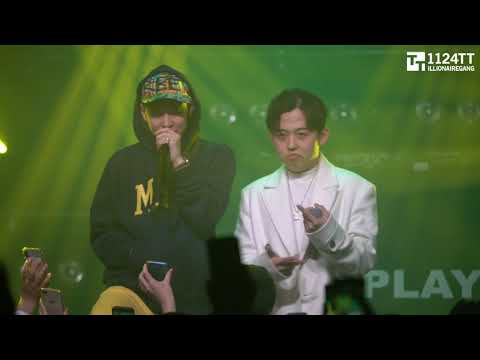 190106 namchin - The Quiett feat. Leellarmarz (HIPHOPPLAYA SHOW Vol.54)