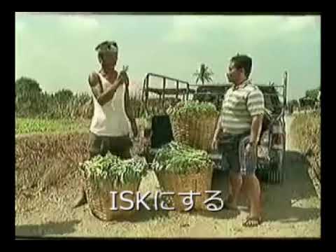 [EVE Online] make isk