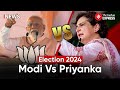 Election 2024: Verbal Sparring Between PM Modi and Priyanka Gandhi