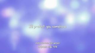 Super Junior- 진심 (All My Heart) lyrics [Eng. | Rom. | Han.]