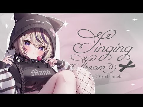 わたしのアール(Piano ver.) / くらげP