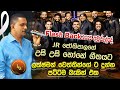 උසී උසී නෝනේ H R JOTHIPALA USI USI NONE JOTHIPALA J R Jothipala Songs