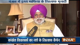 CM Captain Amrinder Singh declares zero-tolerance against drugs in Punjab