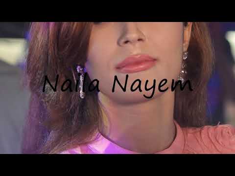 How to Pronounce Naila Nayem?