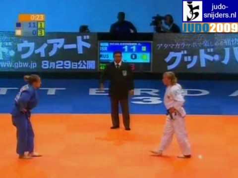 Judo 2009 Rotterdam: Alice Schlesinger (ISR) - Vera Koval (RUS) [-63kg] bronze.