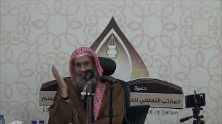 محاضرة (قل هذه سبيلي أدعو إلى الله على بصيرة) | الشيخ عبدالرحمن الودعان image