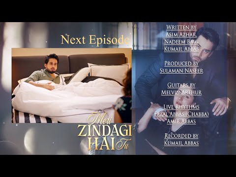Meri Zindagi Hai Tu Episode 4 | Teaser | Hania Aamir | Bilal Abbas Khan