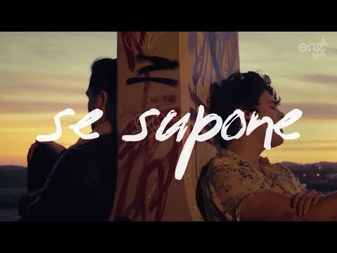 Lucah - Se Supone (Official Video)