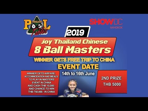 Jeffrey Prieto vs Bhupinder Monga | 2019 Joy Thailand Chinese 8 Ball | REDCUBE Billiards