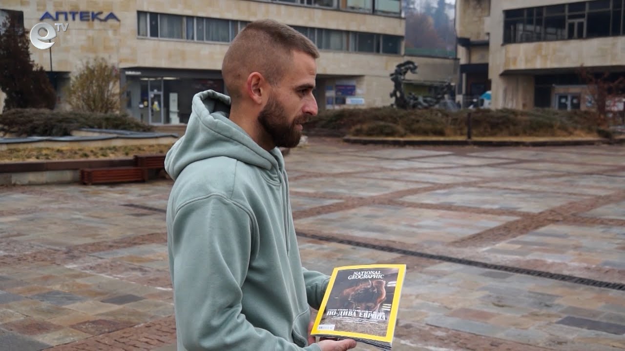 Електроинженерът на НАО-Рожен Яни Кокаров е отличен на годишния фотоконкурс National Gepographic