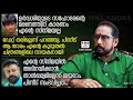 Production Controller Kalliyur Sasi Who Ruined My First Film THULASIDAS CANCHANNELMEDIA