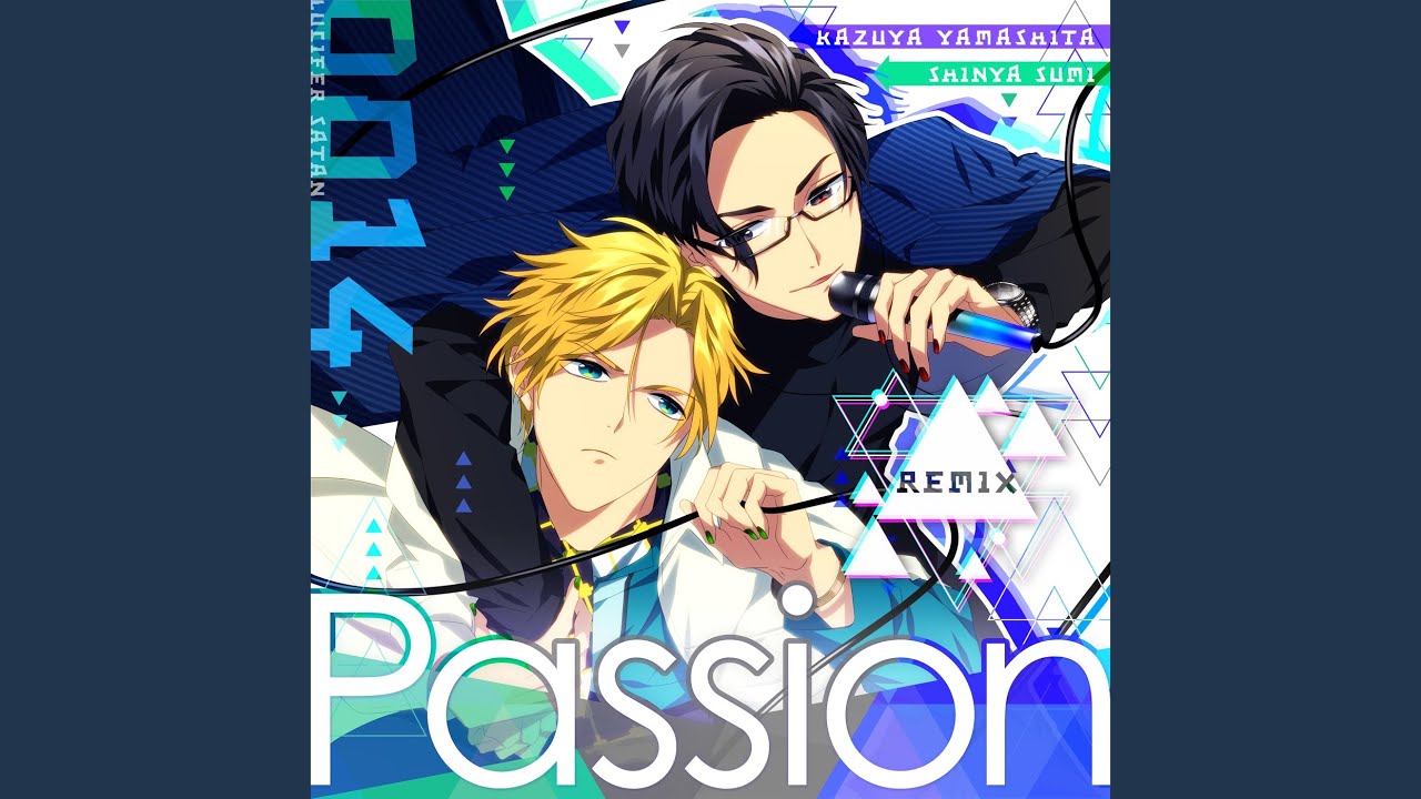 Passion (Remix)