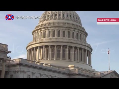 США продлили антироссийские санкции