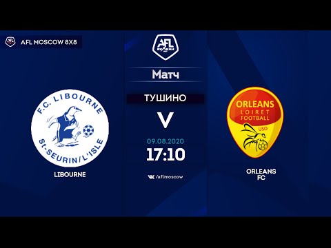 AFL20. France. Ligue 4. Day 5.Libourne-Orleans FC