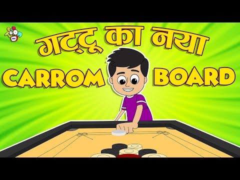 बारिश का मौसम | Rainy Season | Hindi Stories | Hindi Cartoon | हिंदी कार्टून | Puntoon Kids hindi