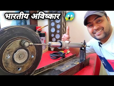 Super Power | Shock Absorber Steam Engine | How To Make Engine | Steam Engine Valve | Bhap ka Engine