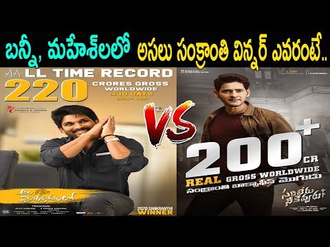 download lagu mp3 mp4 Winner Movie Collections, download lagu Winner Movie Collections gratis, unduh video klip Winner Movie Collections