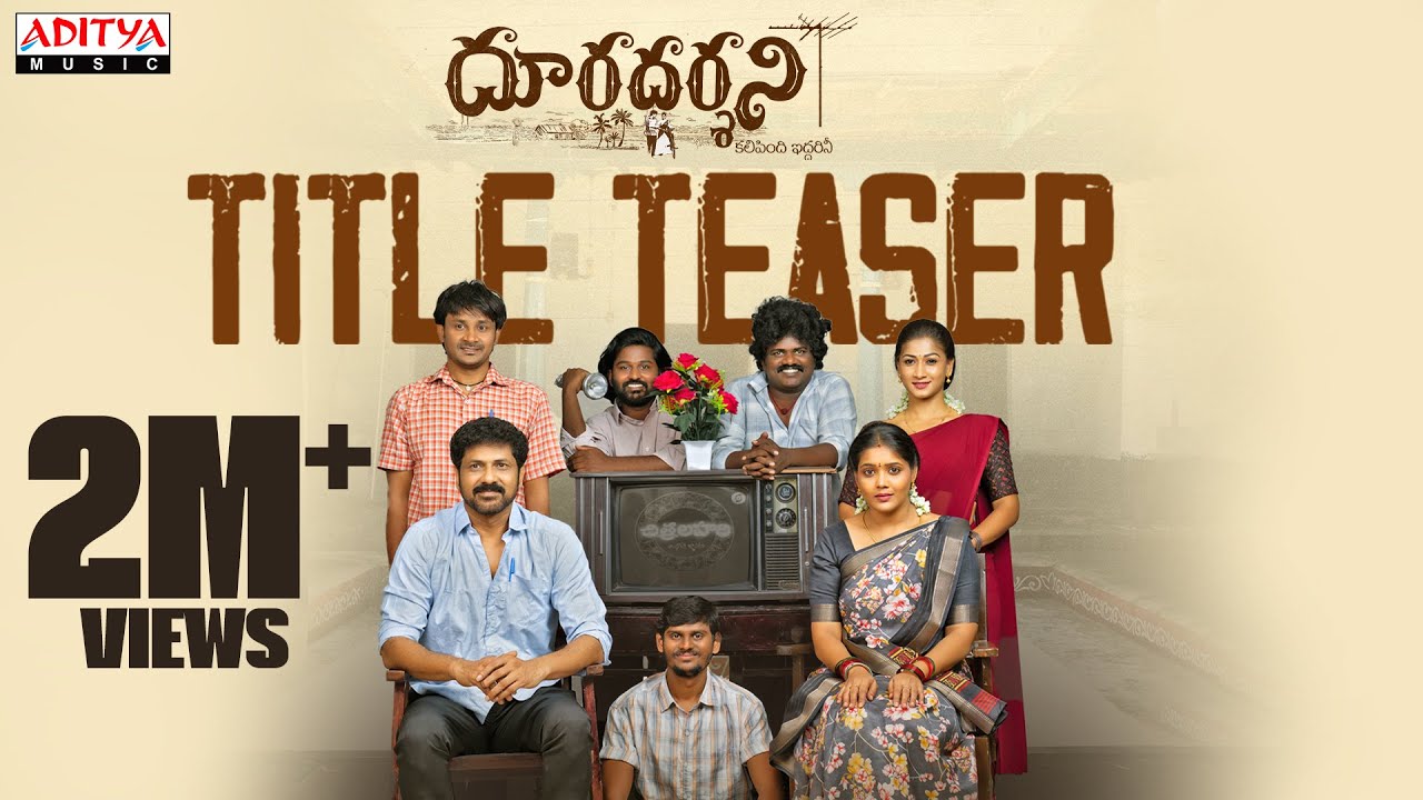 Dooradarshini Title Teaser 