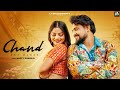 RAJ MAWAR CHAND FULL SONG MITHU SURAJ ROHILLA NEW HARYANVI SONG 2025