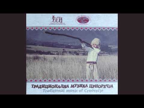 Tradicionalna muzika Crnorečja - Batrnjaca (duduk)