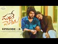 Pagale Vennela Web Series Episode 8 Mohit Pedada Chandana Infinitum Media
