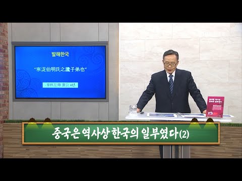 심백강 영상 7
