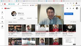 Re: [心得] 東山彰良《流》