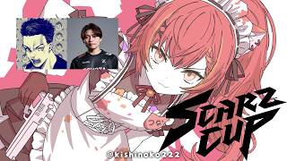 【APEX】SCARZ CUP APEX vol.5 顔合わせからの本番（本番１８時）【ぶいすぽ / 猫汰つな】