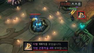 유튜브 썸네일