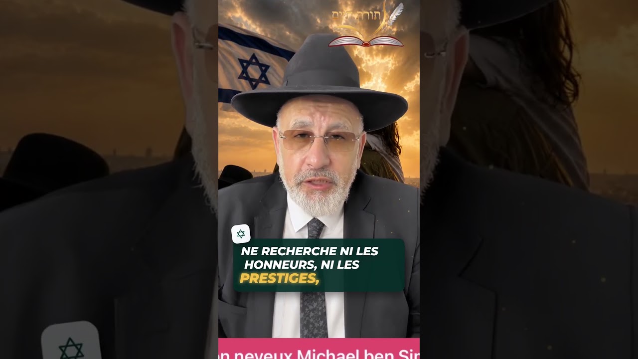 Le héros secret du peuple d'Israël
