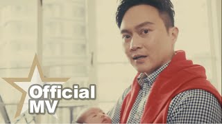 張智霖 Chilam - Hero Official MV - 官方完整版