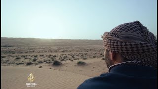 Putnici: Oman 2. dio