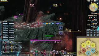 【FF14】レムールチャレンジ★