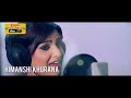 Lager N Barrel Festival Raghu Dixit Shirley Setia Millind Gabba Sep 16 17 Speed Records