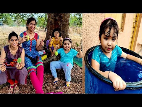 ओवी तू इतकी गोड कशी गं❤️ गावामध्ये आमची धमाल😍 Village Vlogg by Crazy Foody Ranjita ‎