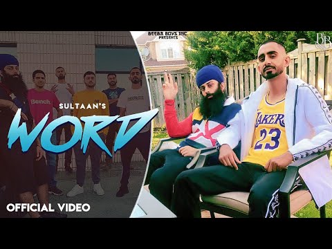 Word — watch video