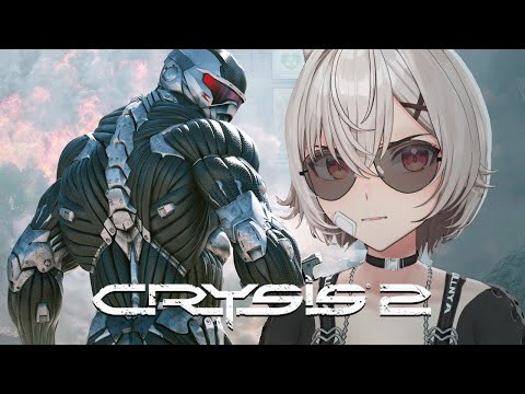 【CRYSIS 2】