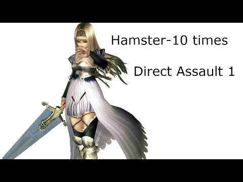 Valkyrie Profile Silmeria 2 : Hamster-10 times Direct Assault