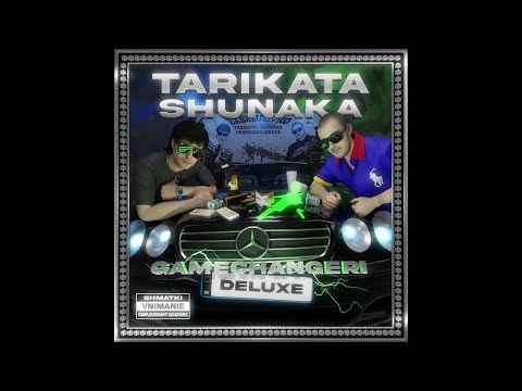 SHUNAKA & TARIKATA - KOZITE [OFFICIAL 2022 VISUALIZER]