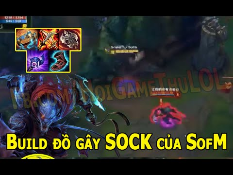 Snake SofM rengar highlights