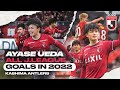 All Goals in 2022 of Kashima Antlers' Treasure, Ayase Ueda!