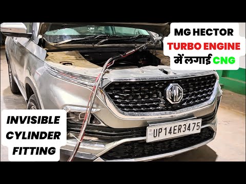 MG Motor Hector CNG video