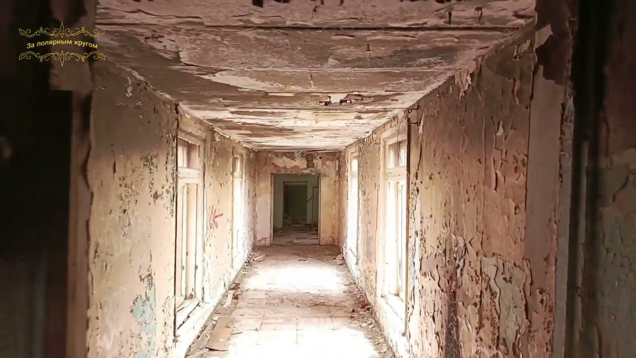 Воркута. 03.07.25. ПТУ 31 и шахта Капитальная