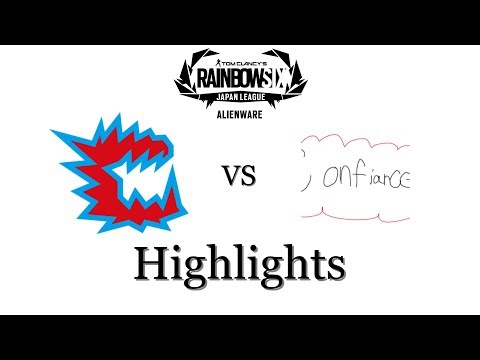 CAG vs Confiance 海岸線 | R6S ALIENWARE JAPAN LEAGUE SUMMER SEASON FINAL Day1 ハイライト
