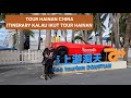 TOUR HAINAN CHINA JALAN JALAN KE HAINAN Wisatahainan Hainanchina
