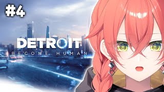 - 【 Detroit: Become Human 】完全初見!アンドロイドの自覚を持ってください【にじさんじ/獅子堂あかり】